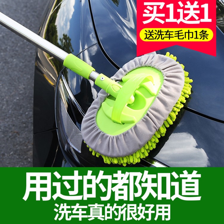 汽車用品蠟拖除塵撣子擦車洗車工具拖把軟毛刷車蠟刷汽車清潔拖把