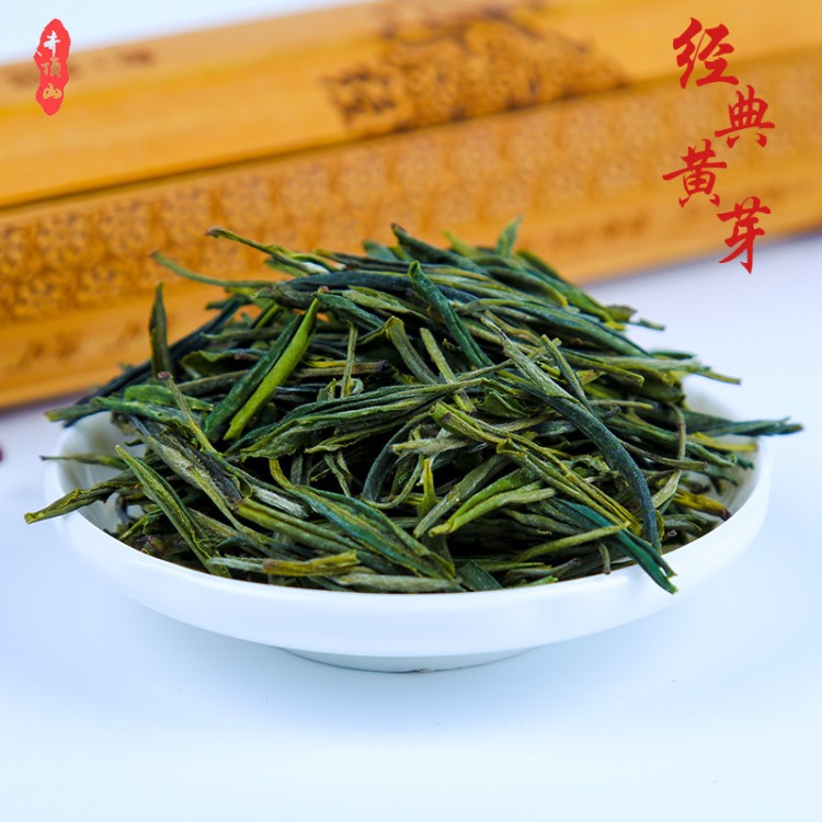 產(chǎn)地直銷2018新茶二級散裝辦公用茶 霍山黃芽 茶葉黃茶批發(fā)銷售