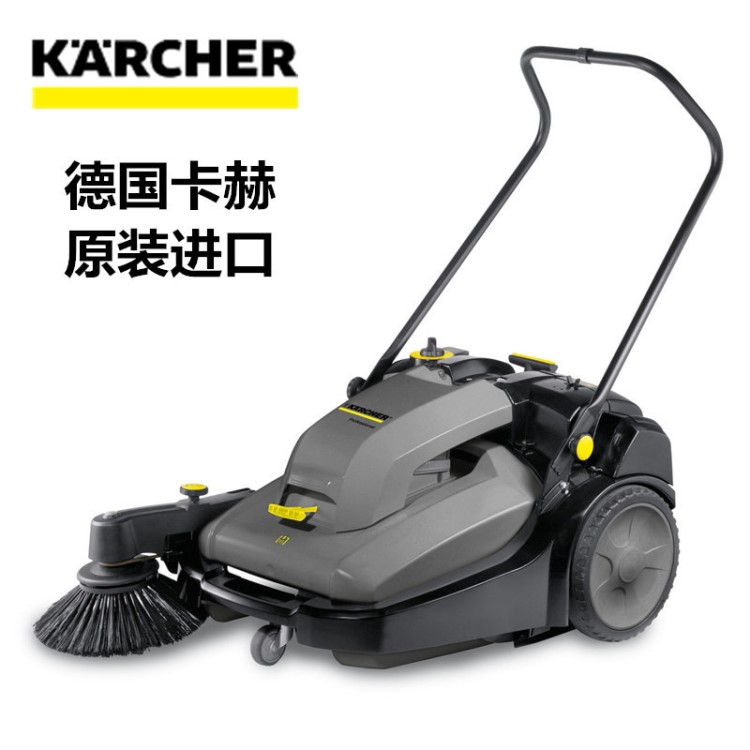 德國凱馳karcher電動(dòng)掃地機(jī) 手推式KM70/30C適用工廠車間馬路清掃