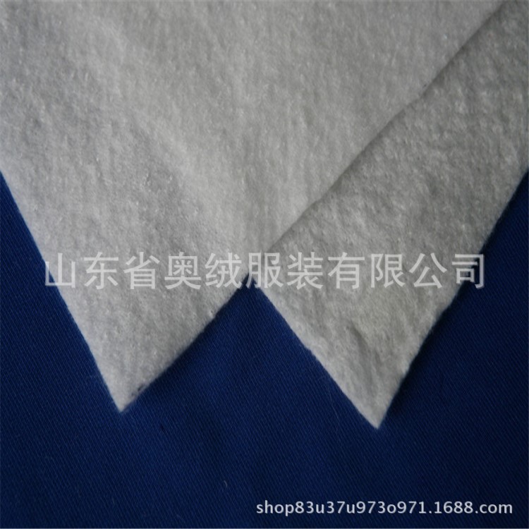 遠(yuǎn)紅外針刺棉 發(fā)熱針刺絮片 蠶絲棉褲發(fā)熱棉蓄熱保健棉遠(yuǎn)紅外棉片