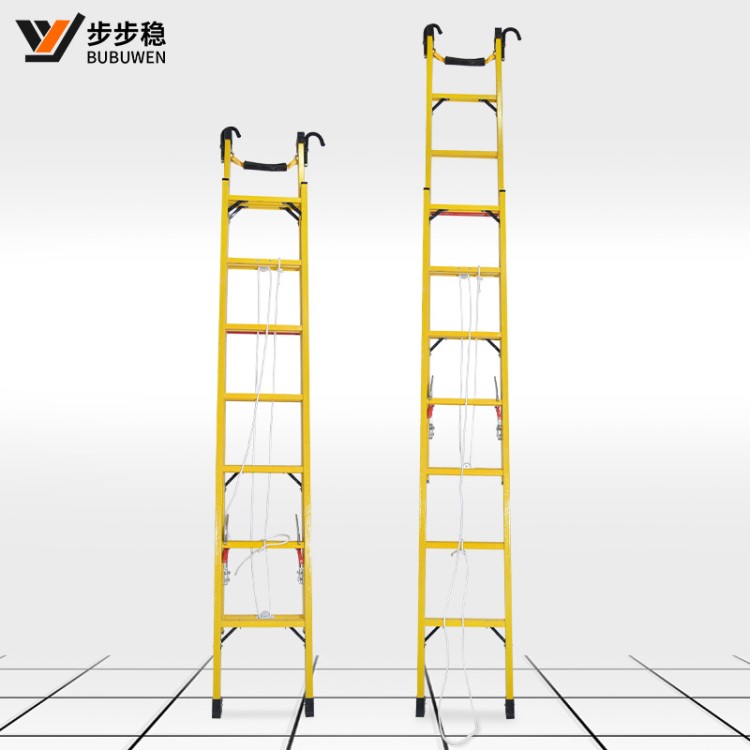 步步穩(wěn)絕緣單梯 玻璃鋼梯子伸縮絕緣梯升降工程梯電工廠家