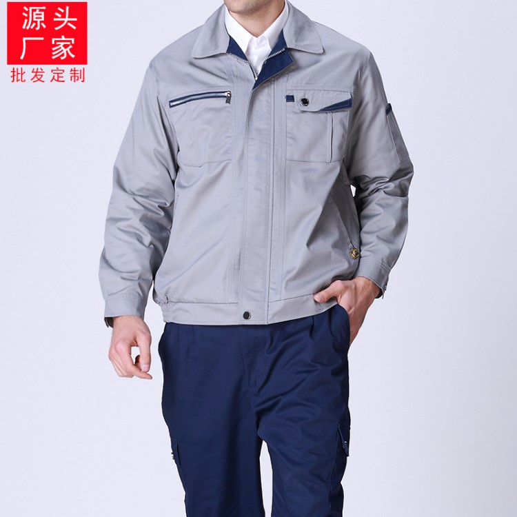 春秋工程服套裝長袖 高端品質(zhì) 工作服廠服 工作服定做