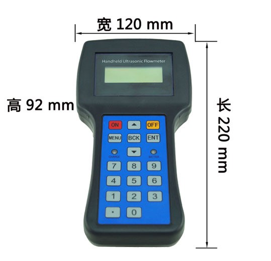 便攜式超聲波流量計(jì) 手持式管道式管壁外夾式 液體傳感器