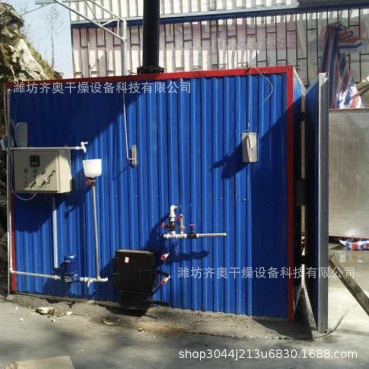 四川木材烘干機 木材烘干箱 紅木蒸汽干燥機 紅木干燥設(shè)備