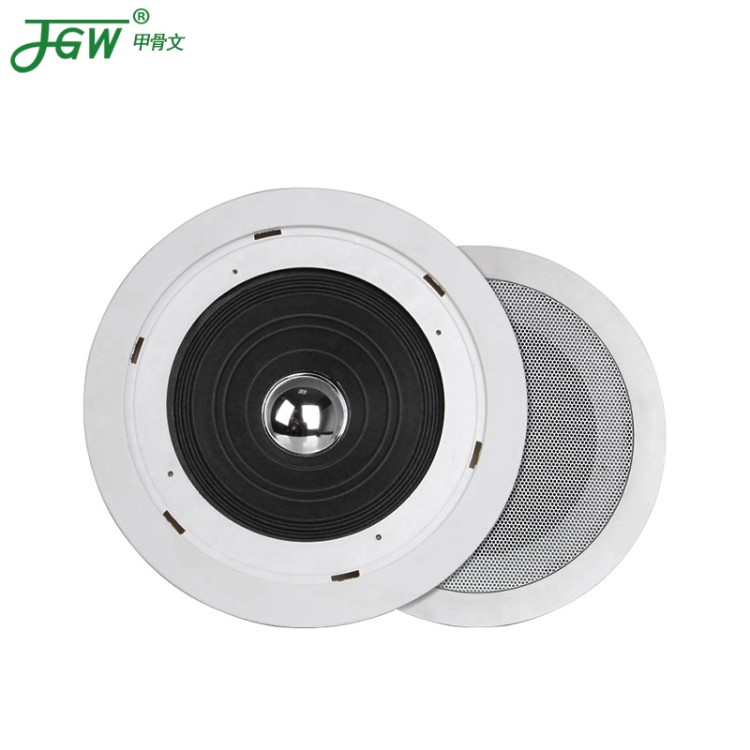 JGW505吸頂廣播吊頂喇叭天花音箱嵌入式定壓商場店鋪背景音樂音響