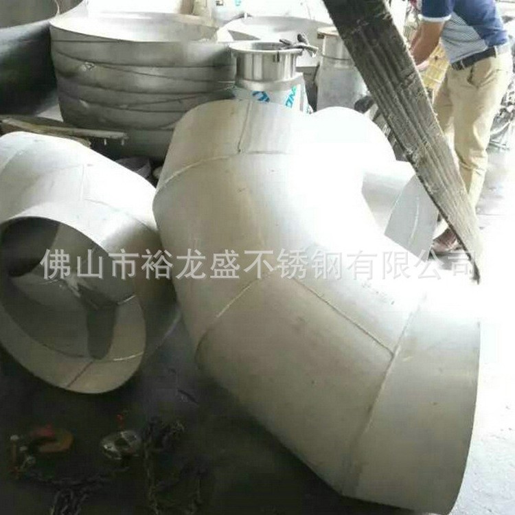 工業(yè)專用異形不銹鋼制品 耐腐蝕不銹鋼制品不銹鋼彎頭 可定制