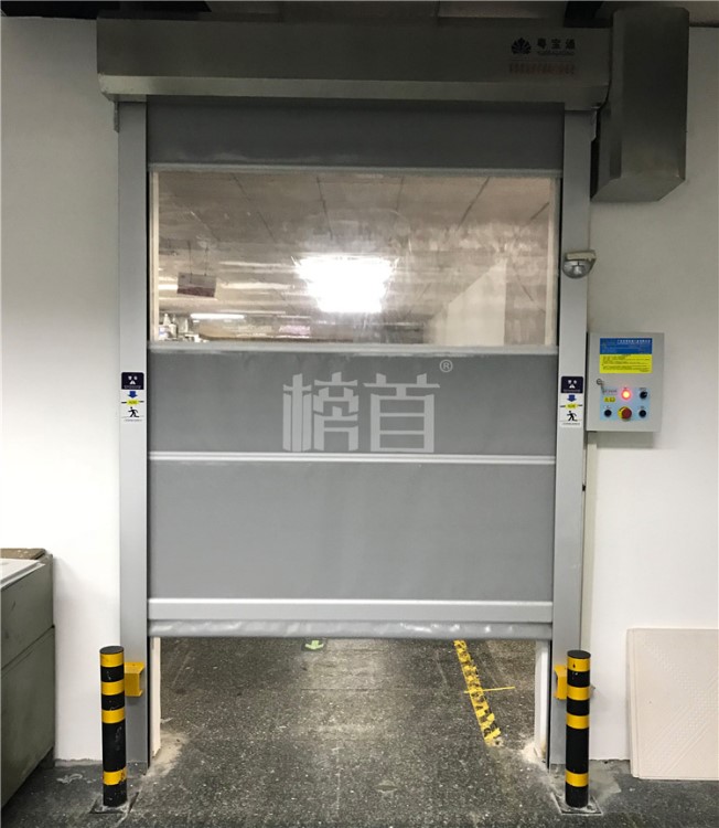 廠家直銷廣東快速卷簾門珠海PVC軟簾門深圳高速門中山自動(dòng)感應(yīng)門