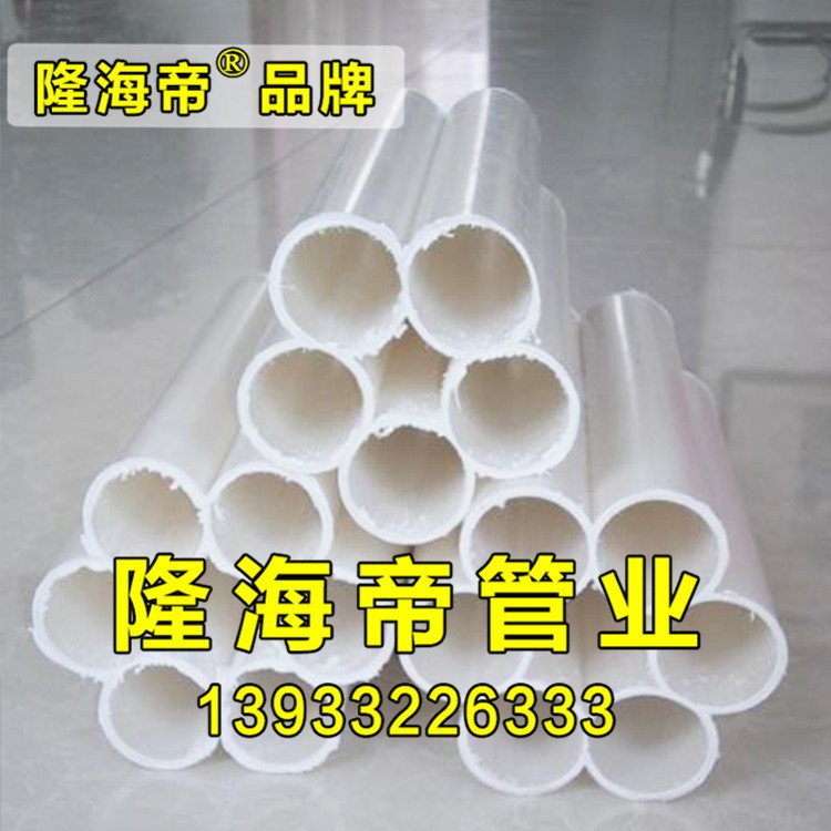 自產(chǎn)自銷 七孔梅花管 HDPE梅花管 高硬度梅花管 質(zhì)優(yōu)價廉