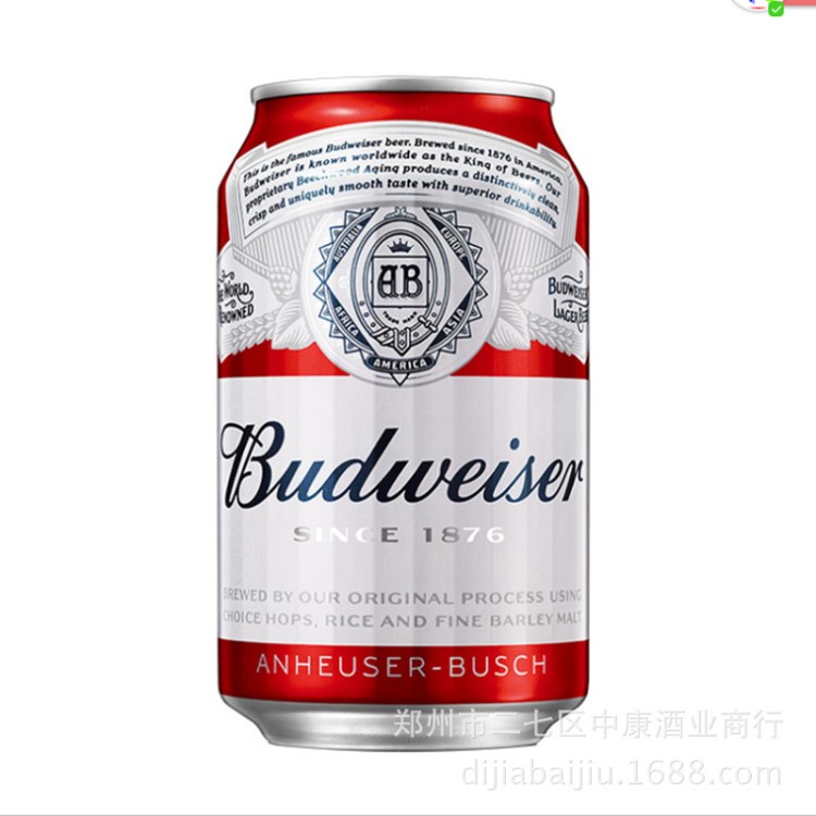 低價啤酒批發(fā) 供應夜場ktv酒吧百威啤酒330ml*24聽