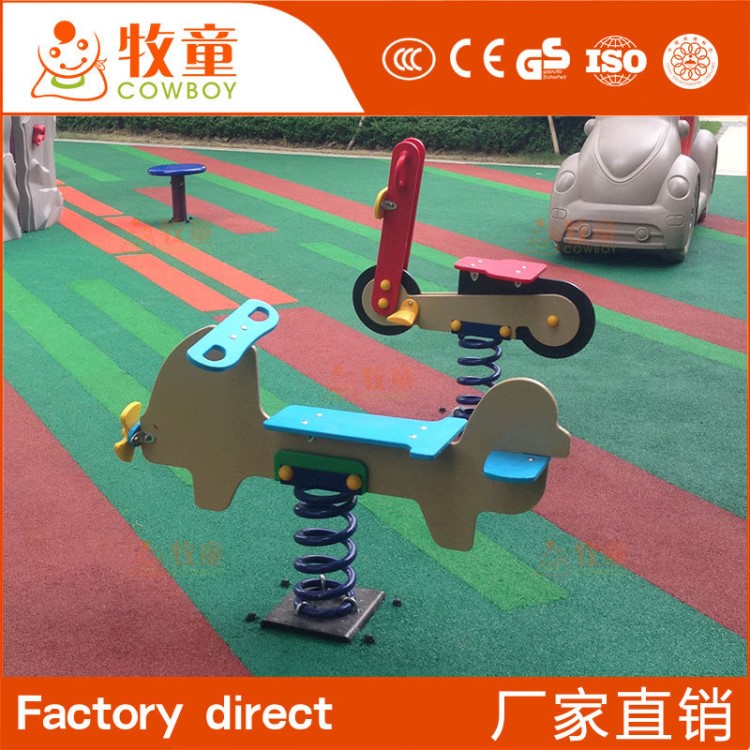 河南廠家直銷幼兒園寶寶兒童搖馬 戶外小型玩具搖搖樂(lè)木馬