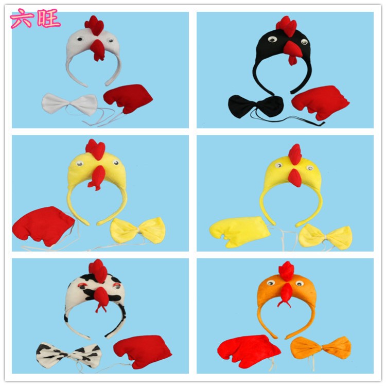 廠家直銷兒童發(fā)箍動物演出發(fā)卡萬圣頭箍舞會道具節(jié)日派對小雞發(fā)飾