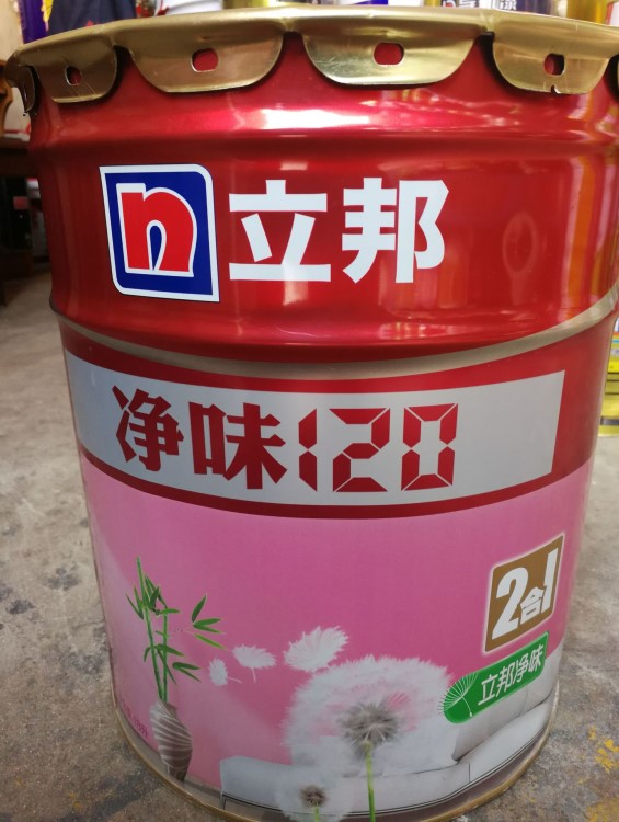 環保立邦漆凈味120二合一內墻乳膠漆墻面漆涂料立邦乳膠漆
