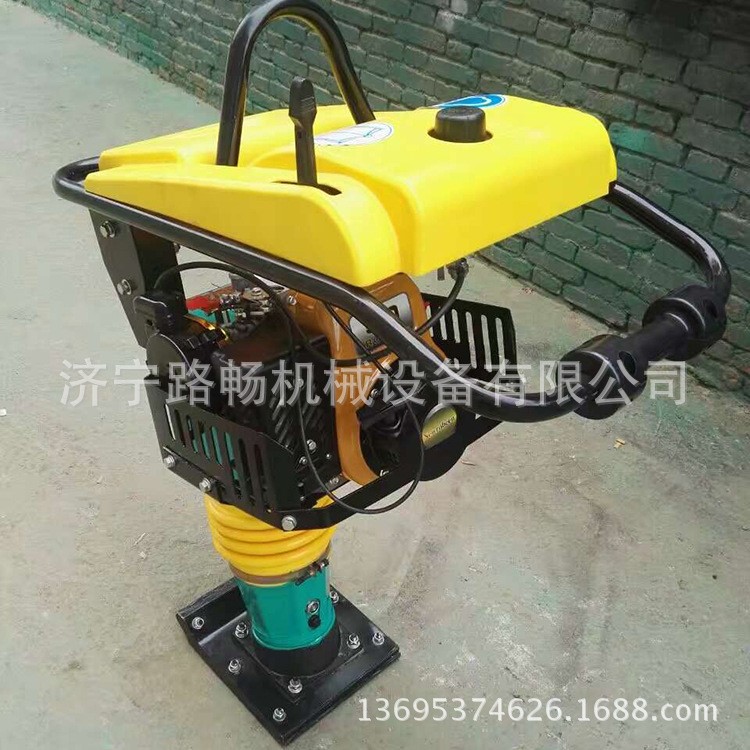 供應路面養護工具溝槽夯實機 立式沖擊夯 手扶振動打夯機