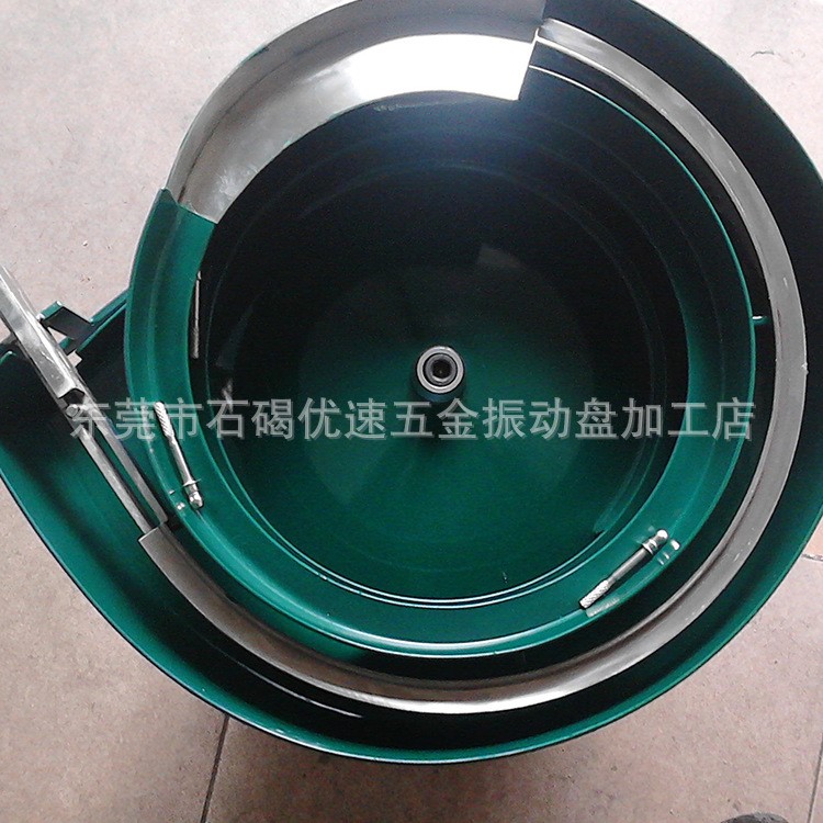 鋁合金震動(dòng)盤(pán) 電池振動(dòng)盤(pán)廠家 節(jié)能塑膠振動(dòng)盤(pán)自動(dòng)送料機(jī)