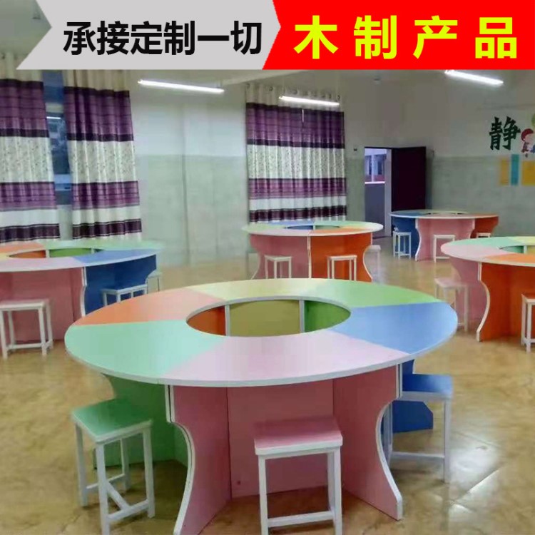 幼兒園課桌兒童書桌兒童學習專用桌標準實木顆粒板來圖可定制