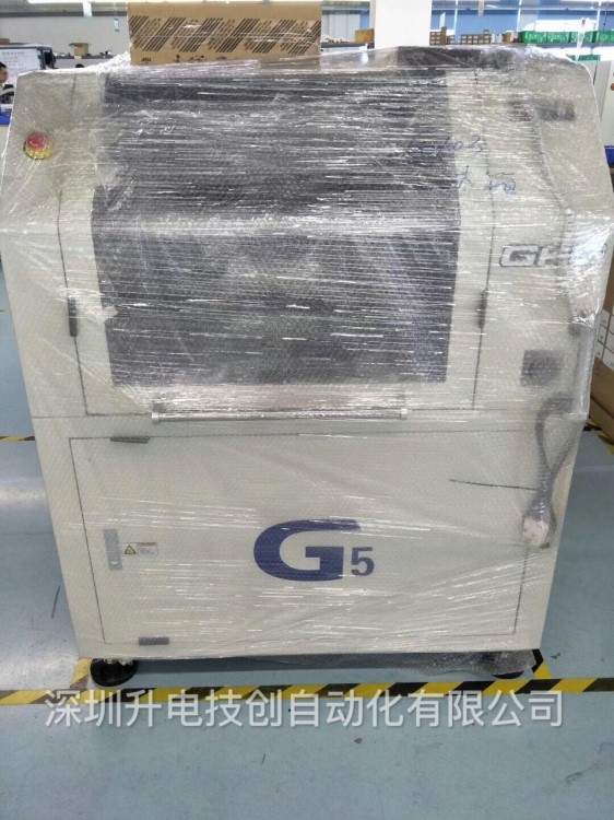 全新二手深圳廣州東莞GKG全自動(dòng)印刷機(jī) g5 G9 GSE印刷機(jī)可租可售