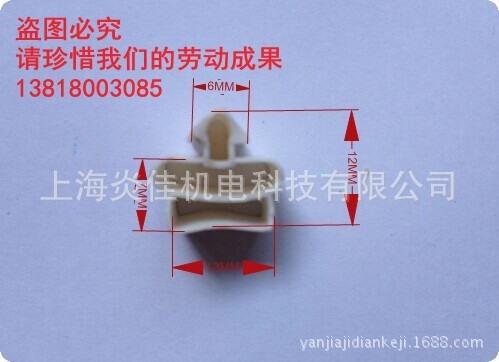 电器柜展示柜保温箱冰箱冷库冷藏磁性门封条密封条可定做门框