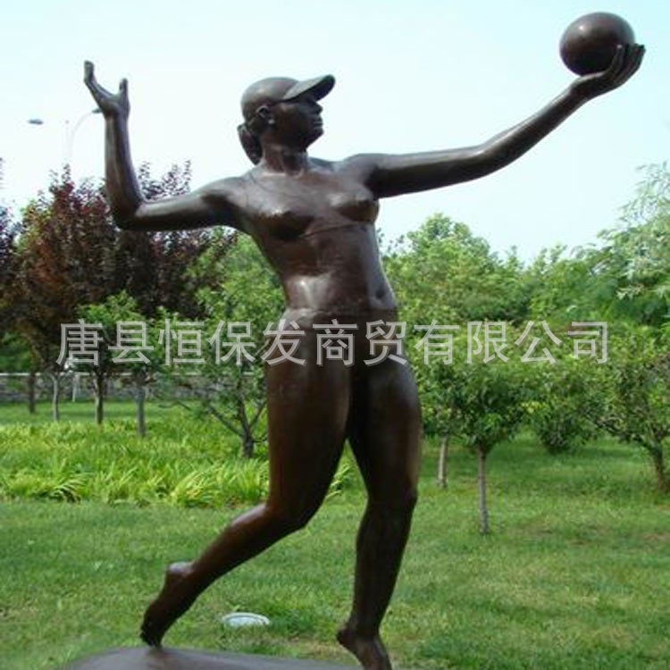 廠家定制公園鑄銅人物雕塑擺件 城市景觀銅雕 工藝品生產(chǎn)加工批發(fā)
