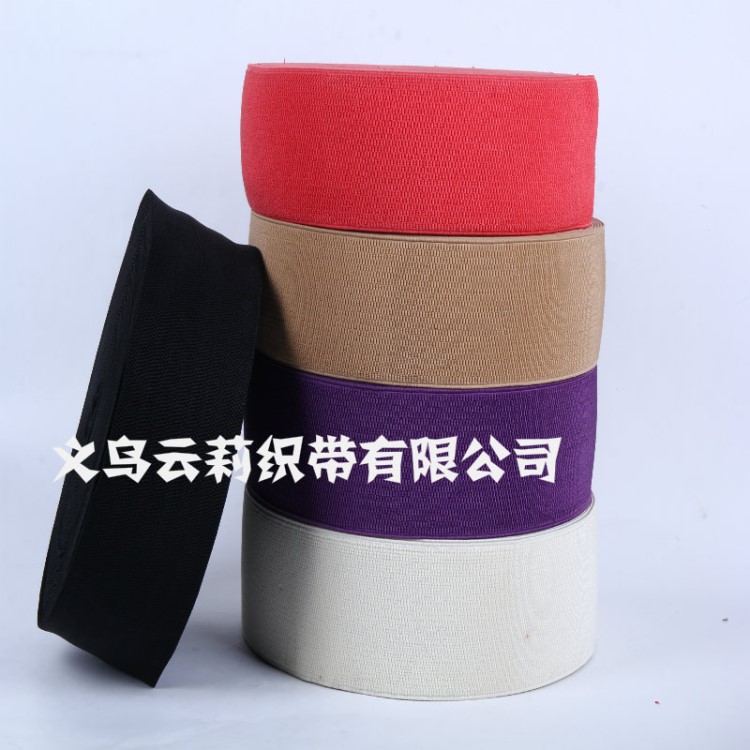 廠家直供玉米紋松緊帶時尚褲腰腰帶橡筋滌綸紗