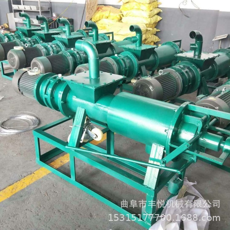 豬糞雞糞干濕固液分離機 環保型污水糞池干濕分離機 糞便脫水擠干