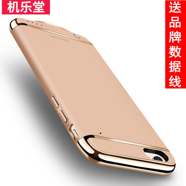 機(jī)樂堂 iphone6背夾電池6s無線充電寶 蘋果7plus背夾電源手機(jī)殼