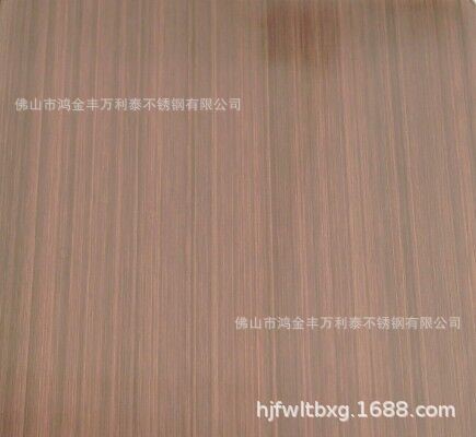 批發(fā)201 304不銹鋼彩色板加工 玫瑰金 鈦金 無指紋 鍍銅 剪壓
