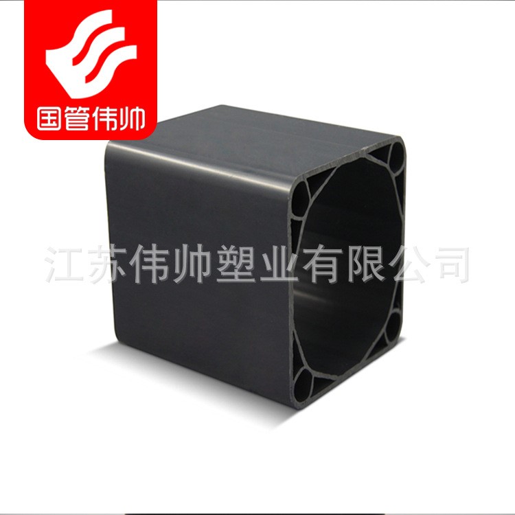 偉帥牌 穿控電纜用單孔塑合金方管  海寧市廠家直銷