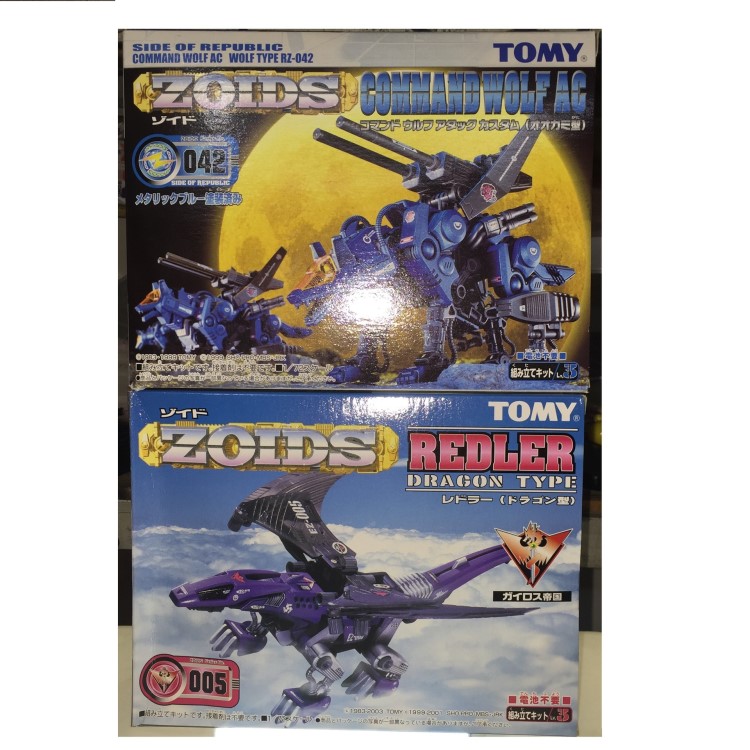 正版盒裝 TOMY ZOIDS 索斯機械獸 高速飛龍  奔狼攻擊型