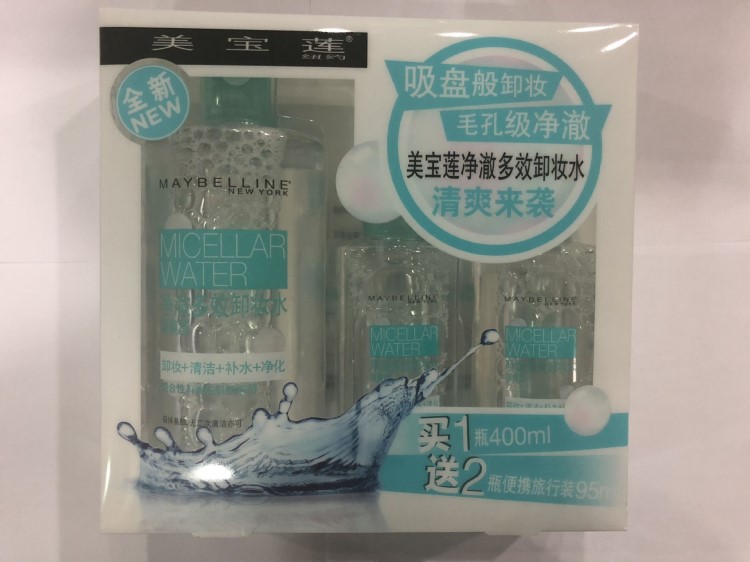 美寶蓮凈澈多效卸妝水400ml+95ml*2