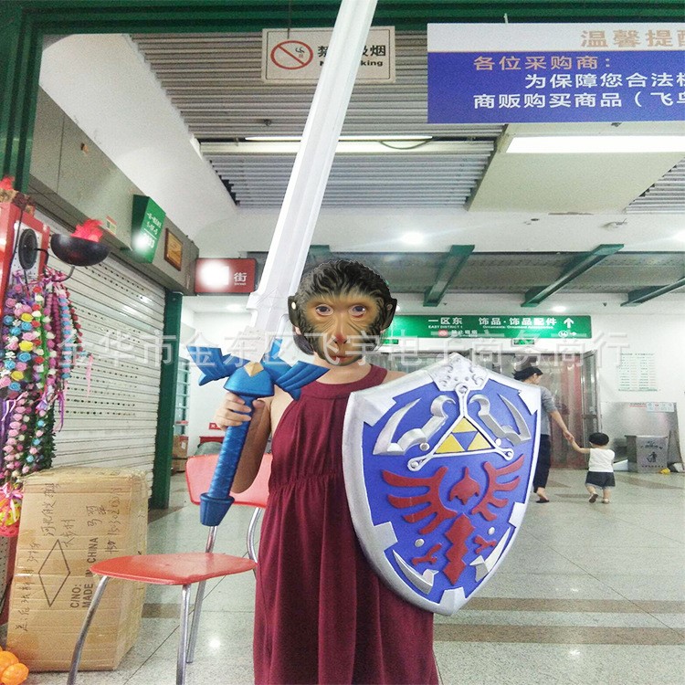 爆cos動漫武器兒童泡沫玩具pu刀劍 塞爾達傳說天空之劍 影視道具