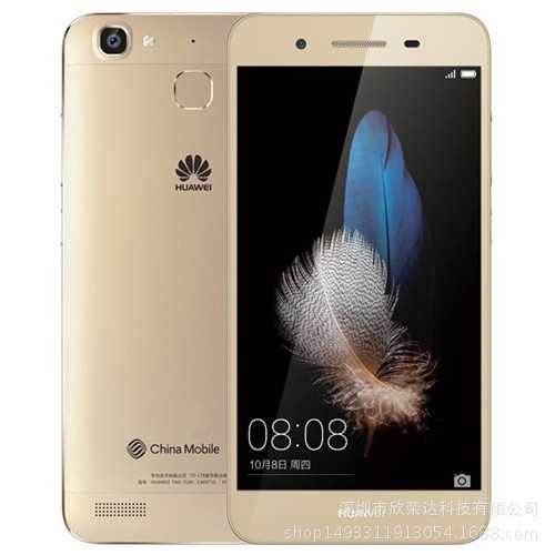 Huawei/華為 暢享5S 暢享5 電信移動聯(lián)通全網(wǎng)通4G版 學(xué)生智能手機(jī)