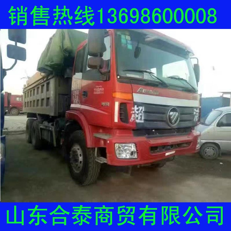 福田歐曼ETX重卡 375馬力 8&times;4前四后八自卸車