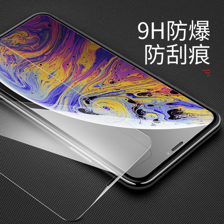 USAMS 蘋果XSMax手機保護膜iPhoneXr防爆膜 透明鋼化玻璃膜0.15mm