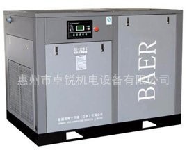 供應(yīng)惠州德國霸雨BE系列螺桿式空壓機