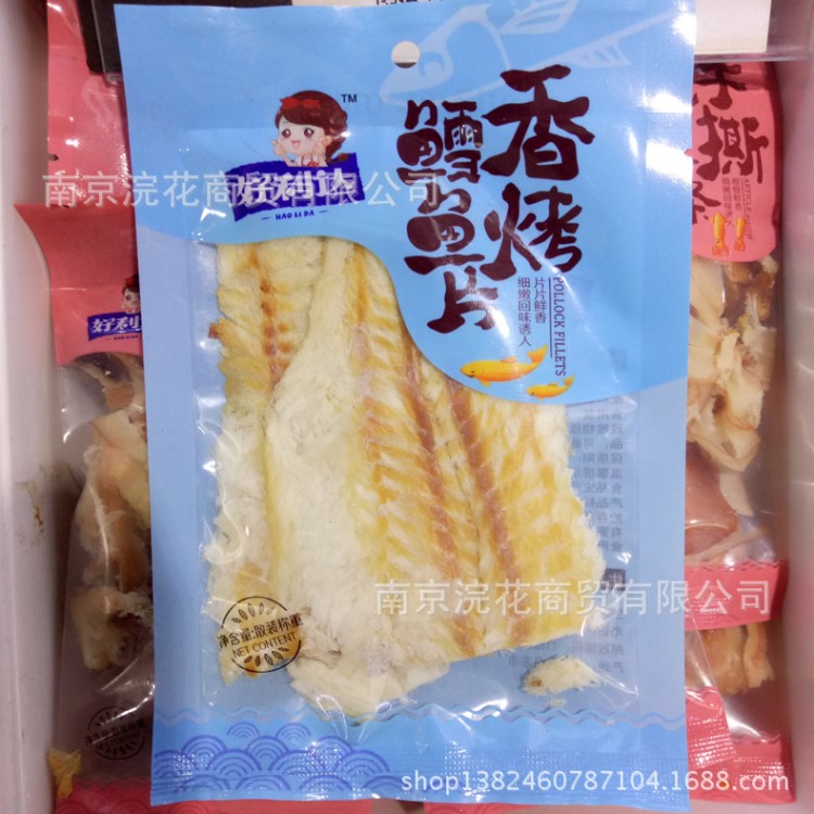 好利達(dá) 香烤鱈魚片、手撕魷魚條 一包5斤