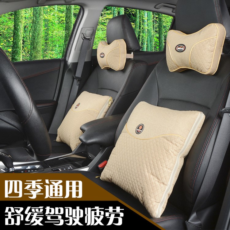 汽車(chē)頭枕護(hù)頸枕保健枕頭車(chē)用裝飾品內(nèi)飾用品脖子靠枕車(chē)載按摩靠