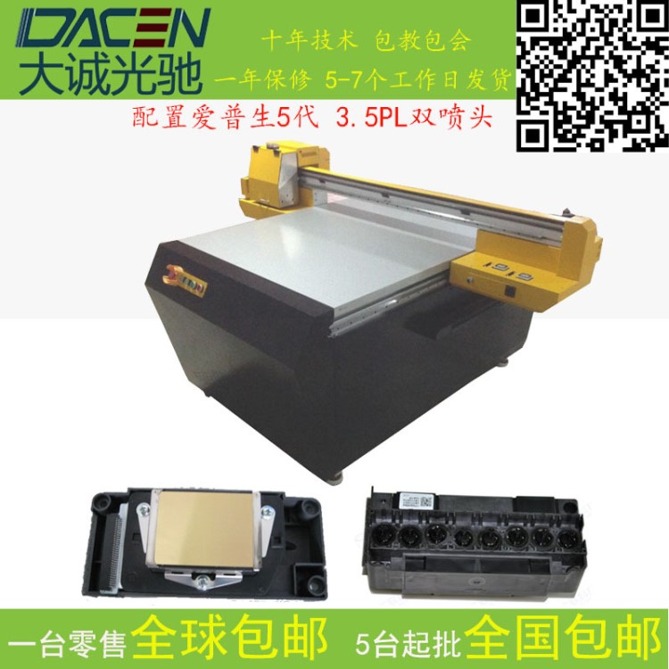 uv printer 深圳金屬3d打印機廠家，亞克力標牌平板打印機廠家