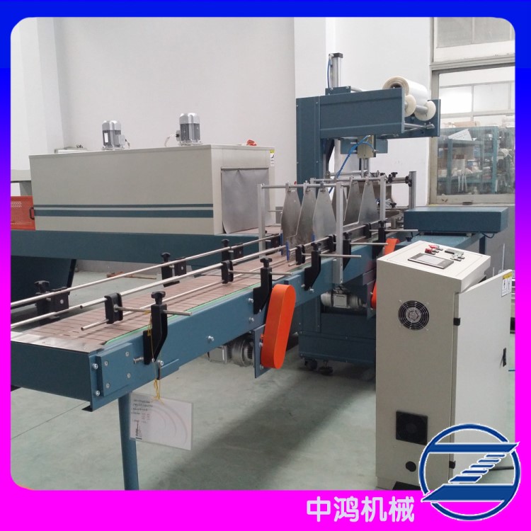 PE膜全自動收縮膜包裝機 紅外線電熱收縮爐套膜機自動套膜機