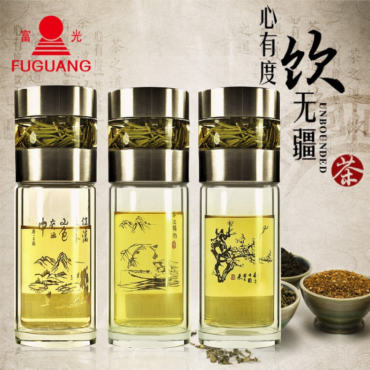 富光杯富光水晶型玻璃泡茶师281-260泡茶杯子批发 玻璃杯 茶杯