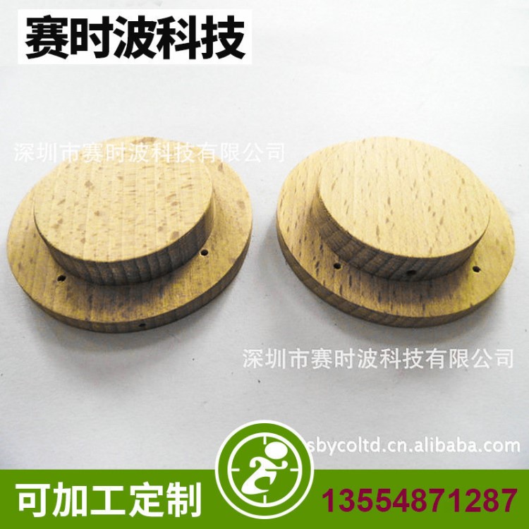 廠家批發電腦耳機配件頭戴式竹木耳機外殼 頭戴式竹木耳機外殼