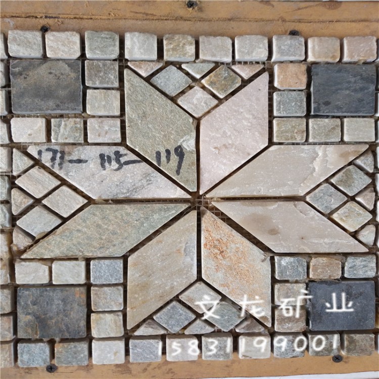 廠家供應(yīng) 拼花馬賽克 板巖馬賽克 切片鵝卵石文化石 可加工定制