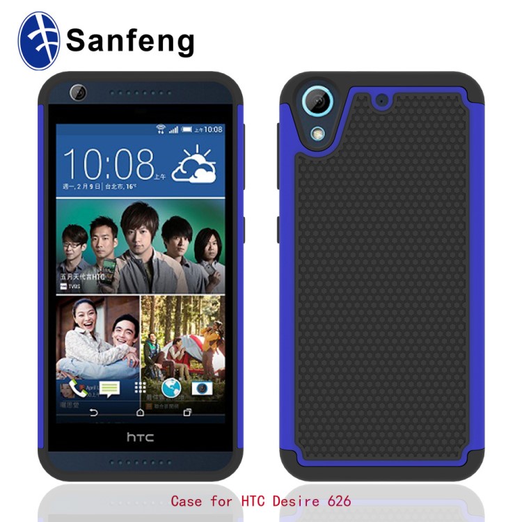HTC 626s三合一足球紋貼皮手機(jī)套 pu皮各種圖案定制手機(jī)外殼