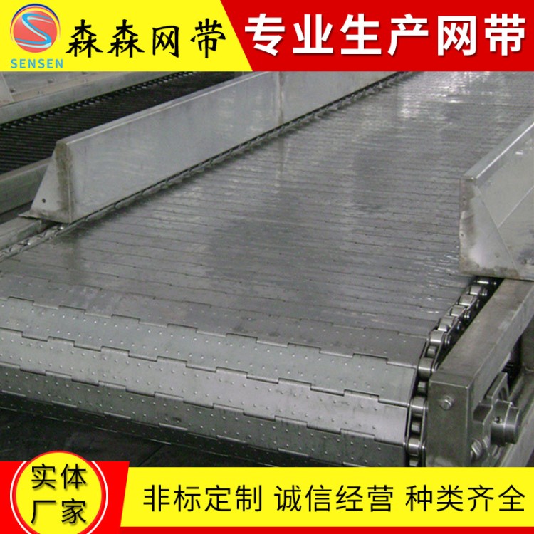 薦  爬坡網帶輸送機  轉彎網帶輸送機  爬坡式食品網帶提升機
