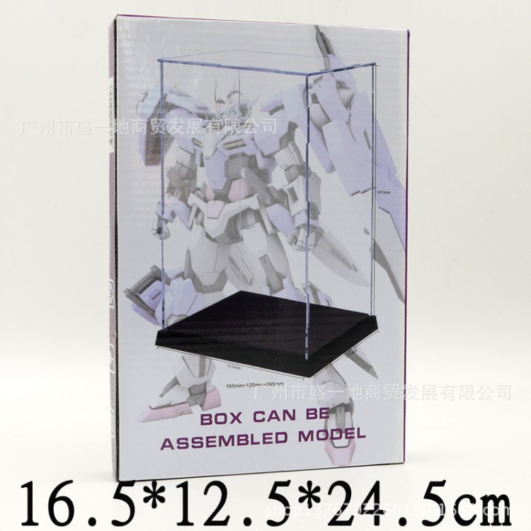 動漫公仔產(chǎn)品高達模型手辦擺件 有機玻璃亞克力透明防塵展示盒子