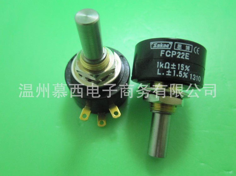 FCP22E 1K 2K 5K 10K 原裝日本 思博 sakae 精密單圈電位器
