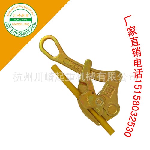 日式緊線鉗 卡線器 防片夾線器 緊線器夾頭 卡線器1ton