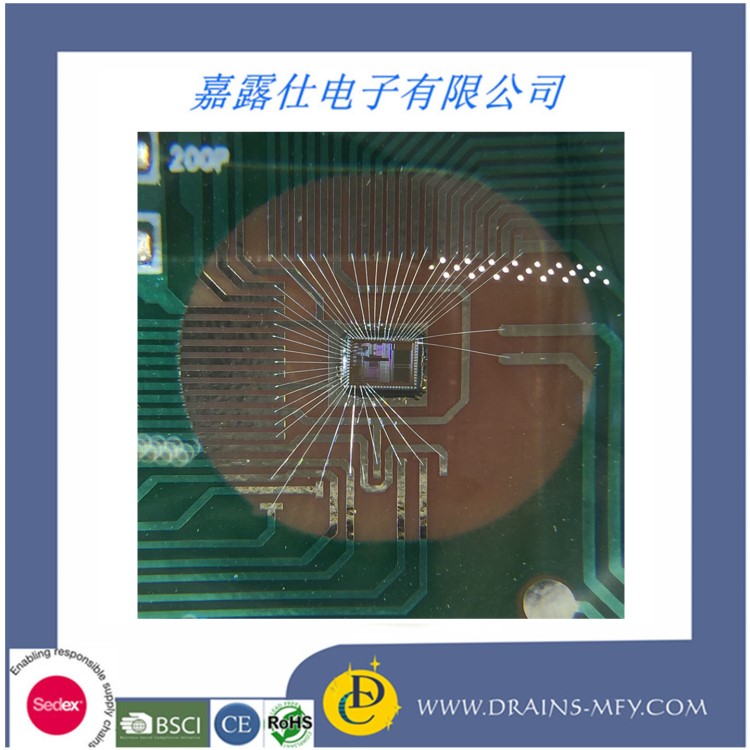 COB邦定 插件后焊組裝加工PCB 進出口廠家生產電子加工