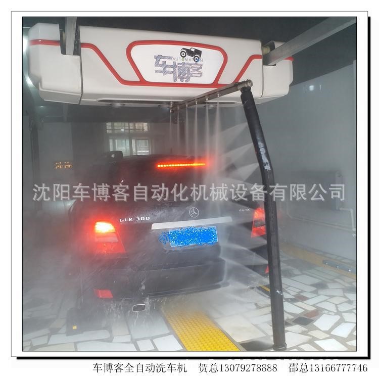 無接觸電腦全自動洗車機 旋轉(zhuǎn)水刀 自助洗車 高壓清洗 2108新款