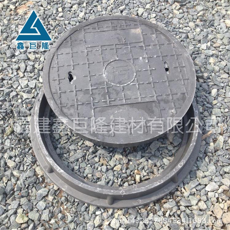 【塑料井蓋】樹脂復合窨井蓋高分子井蓋圓井600x30