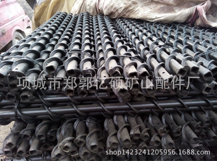 42防突鉆桿 軟巖鉆桿 螺旋鉆桿【量大優(yōu)惠】